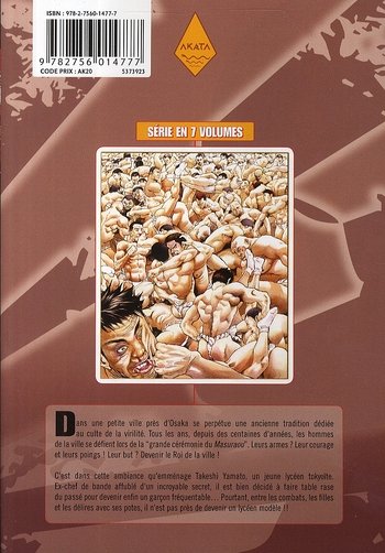 Nés pour cogner 6 - Extrait 1