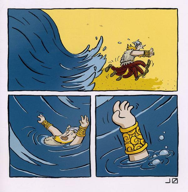 Viking !! - Extrait 1