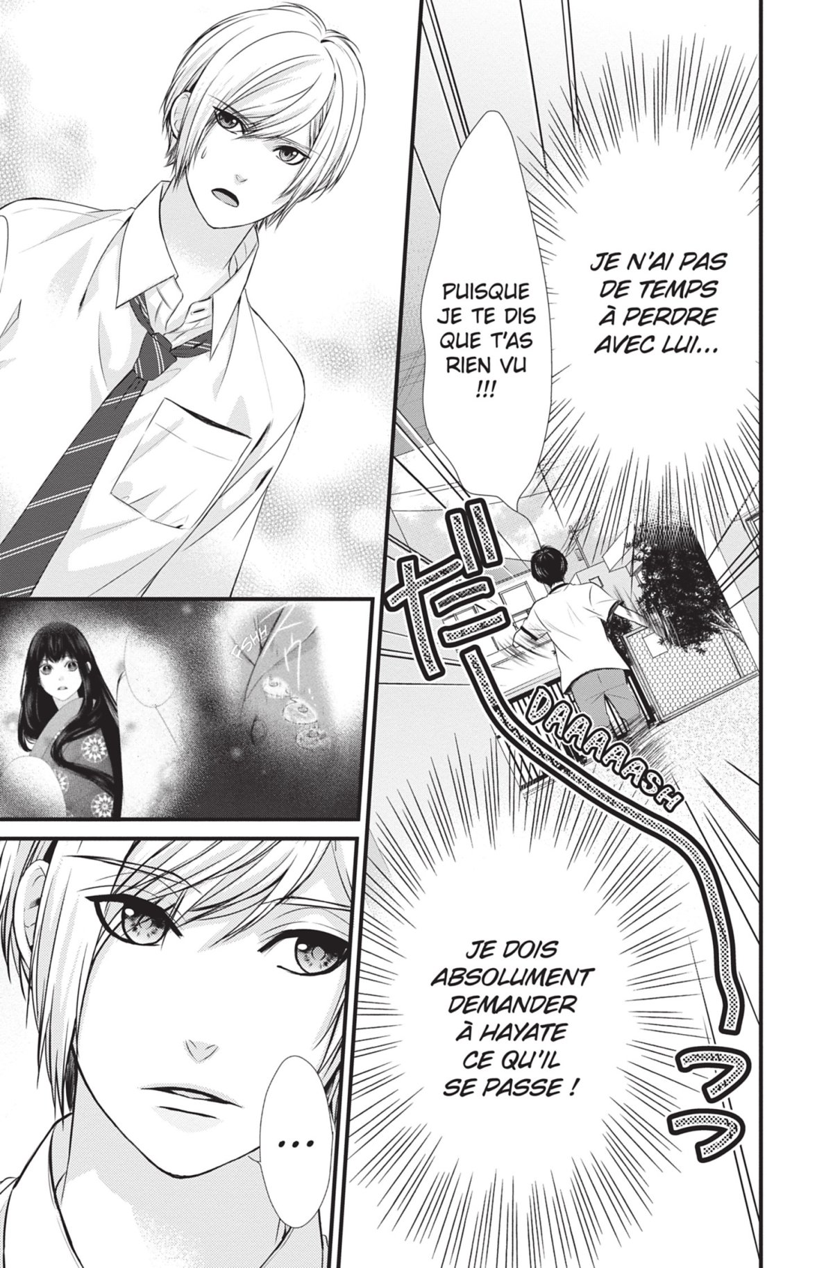 Dans l'Ombre de la lune 3 - Extrait 1