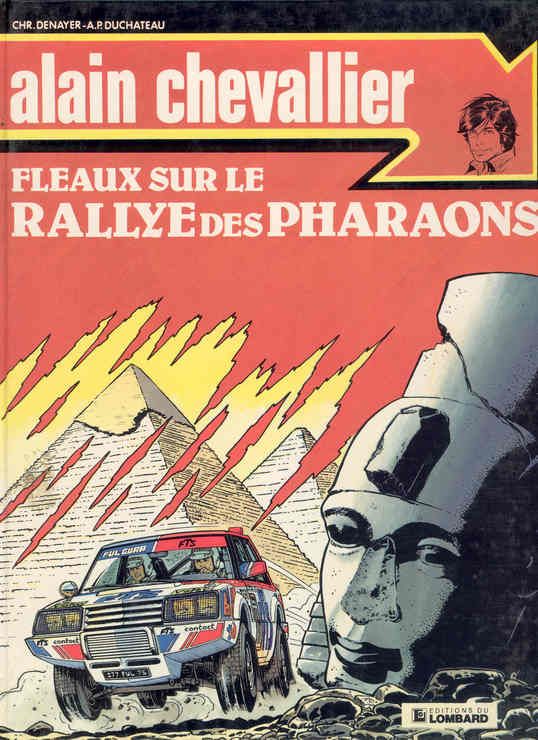 Fléaux sur le Rallye des Pharaons