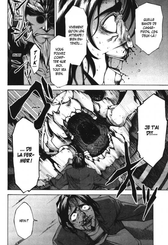 Hito Kui 2 - Extrait 1