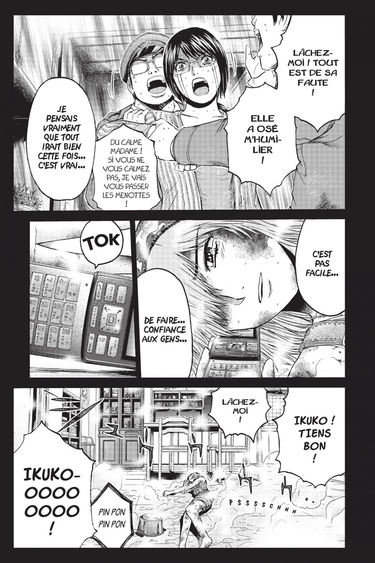 Gto shonan 14 days 9 - Extrait 1