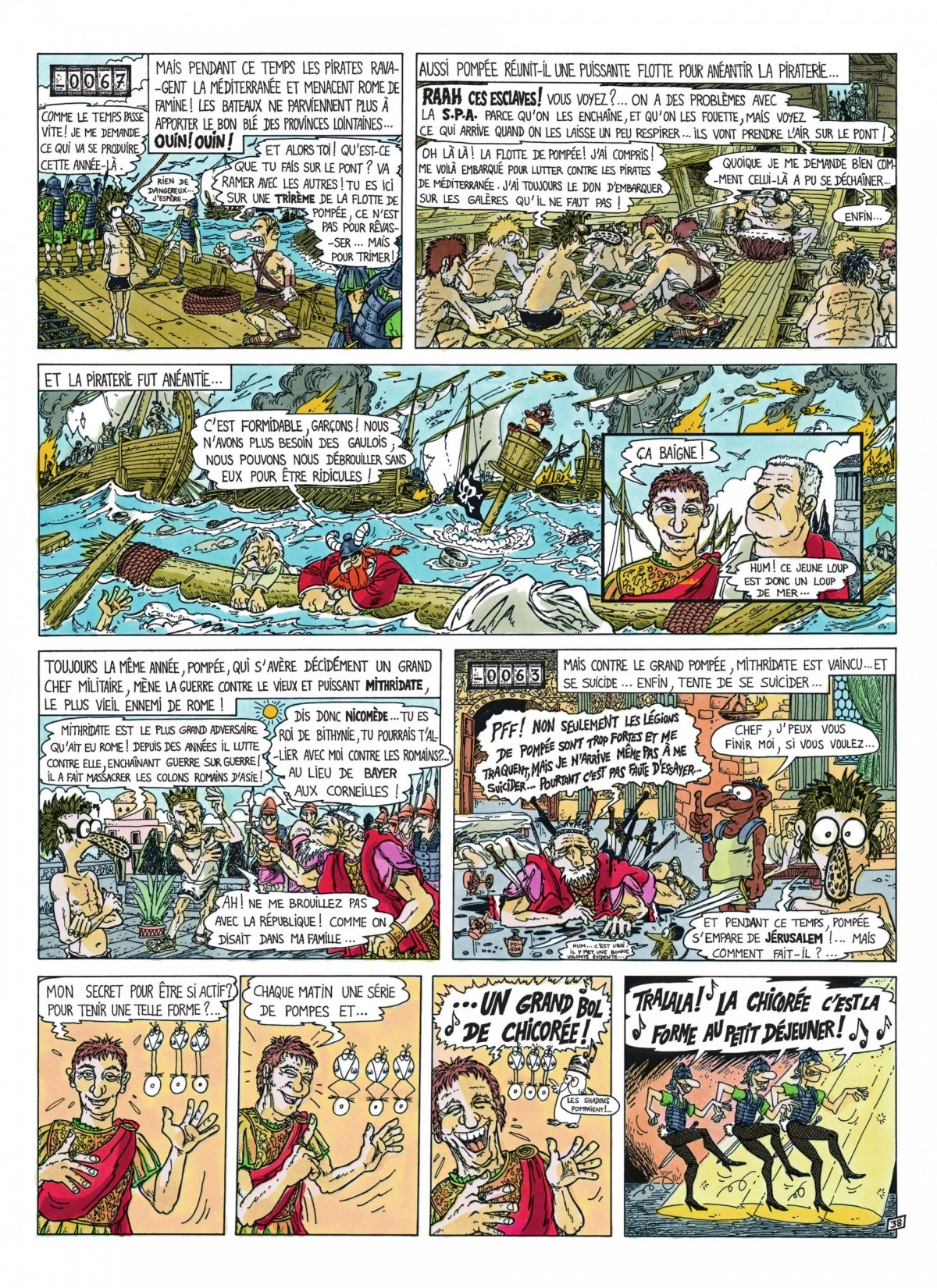 Alcibiade Didascaux chez les Romains 2 - L'Empire - Extrait 1