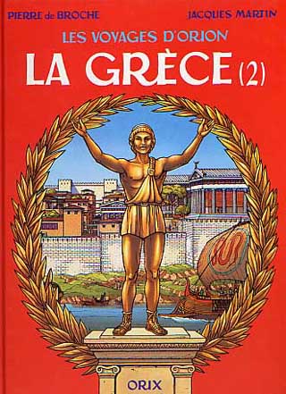 Grèce (La) (2)