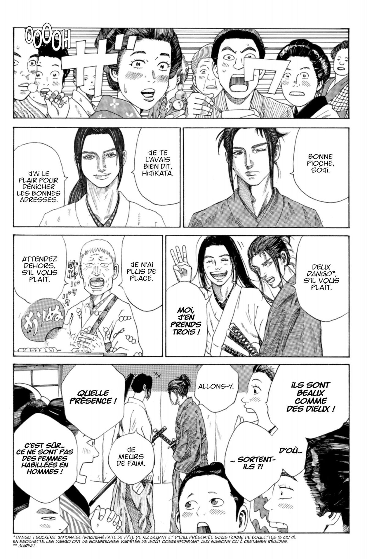 Blue Wolves 1 - Extrait 1