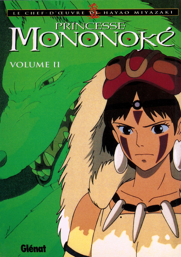 Princesse Mononoké 2
