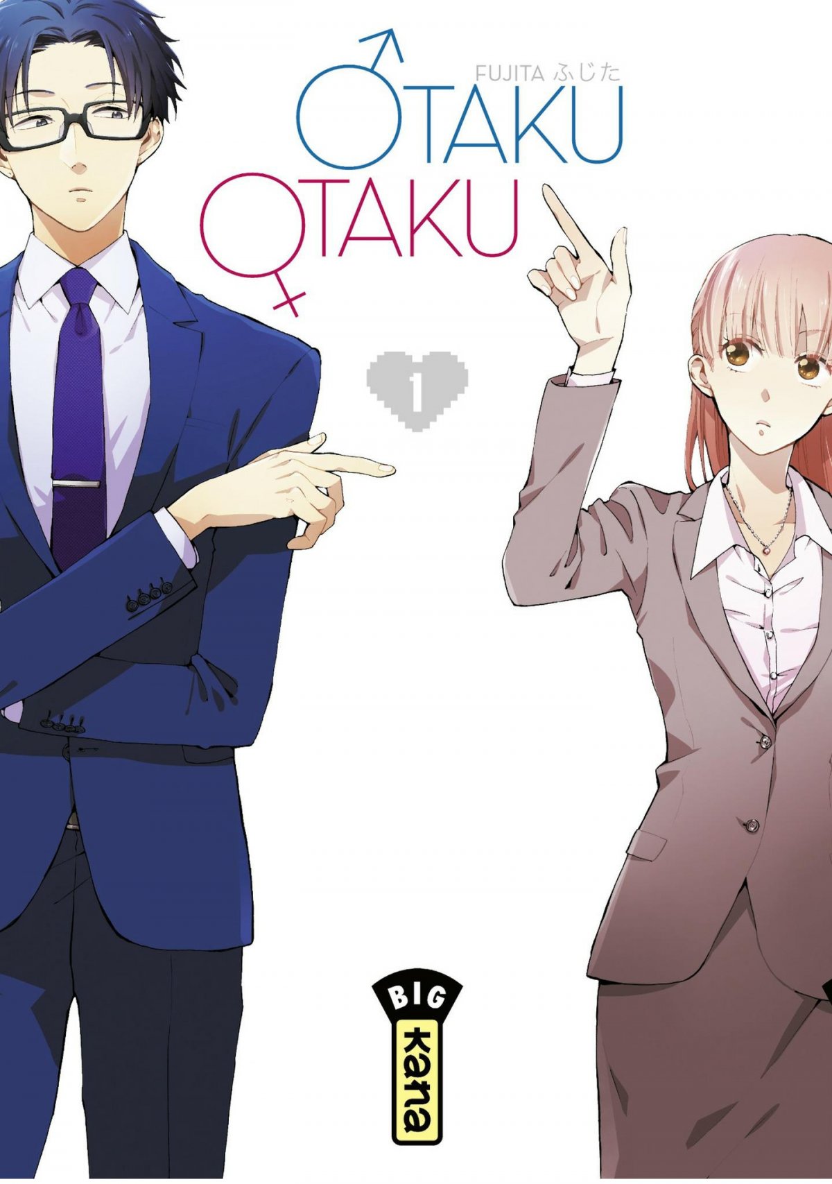 Otaku Otaku 1