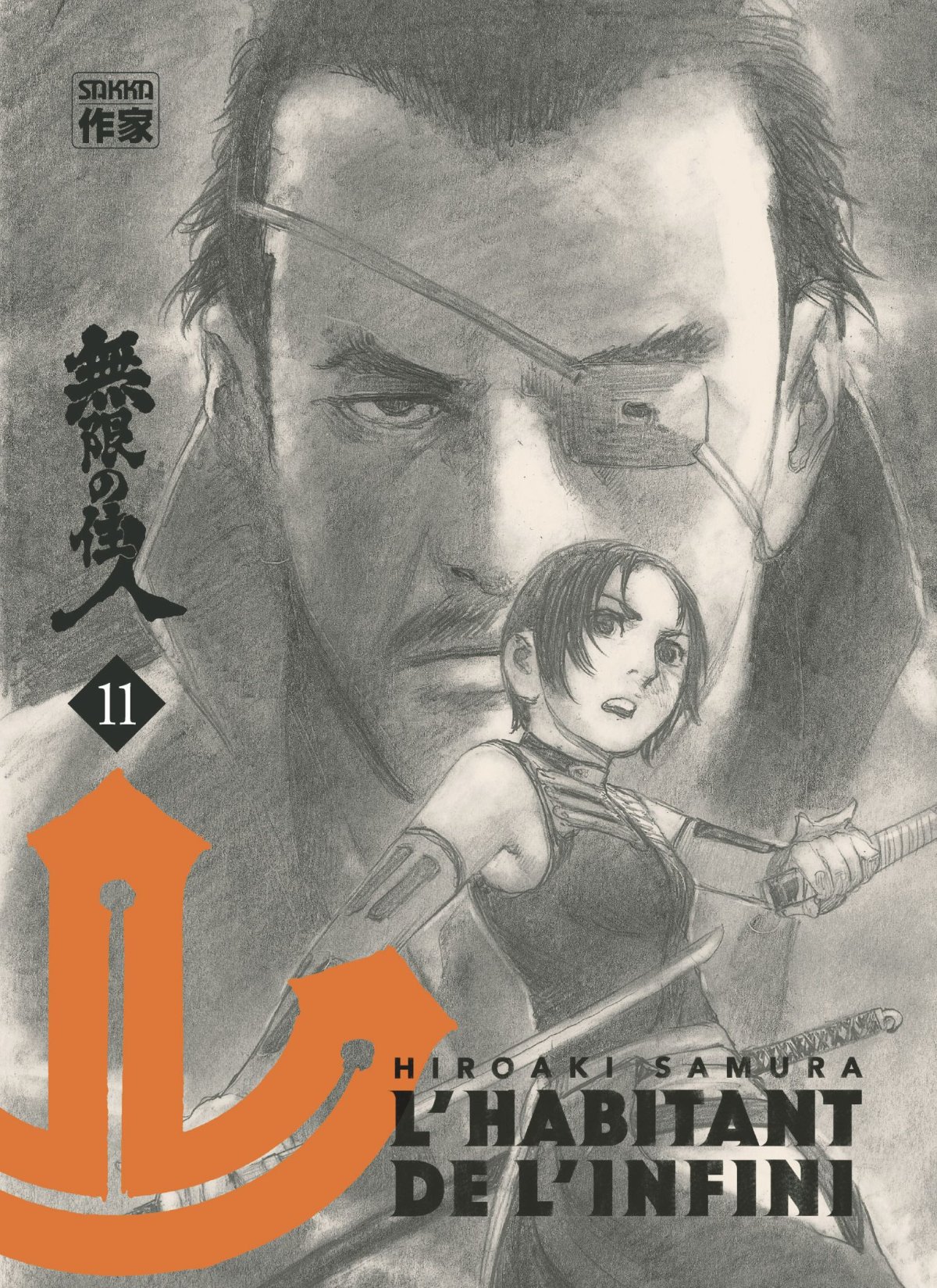 Habitant de l'infini (L') 11 - Série Habitant de l'infini (L') par Hiroaki Samura - Couverture