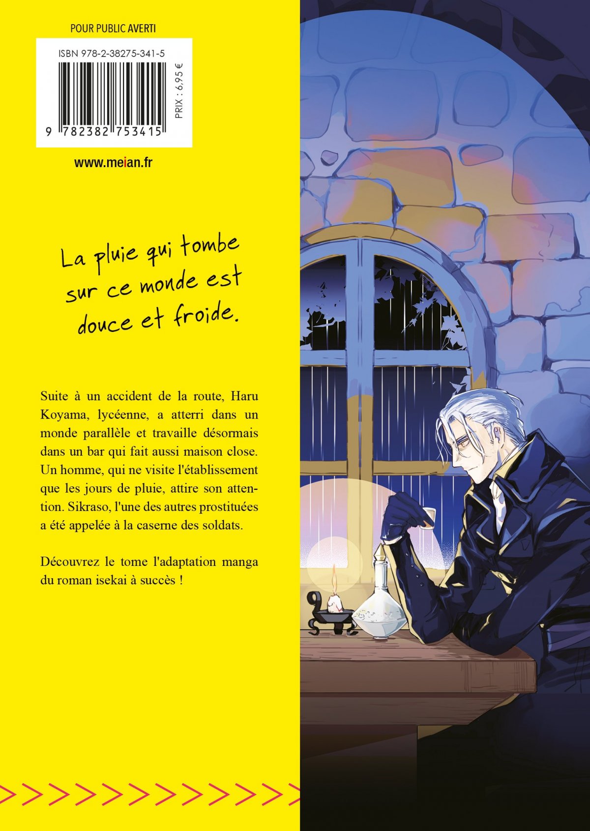 JK Haru - Sex worker in another world 4 - Extrait 1