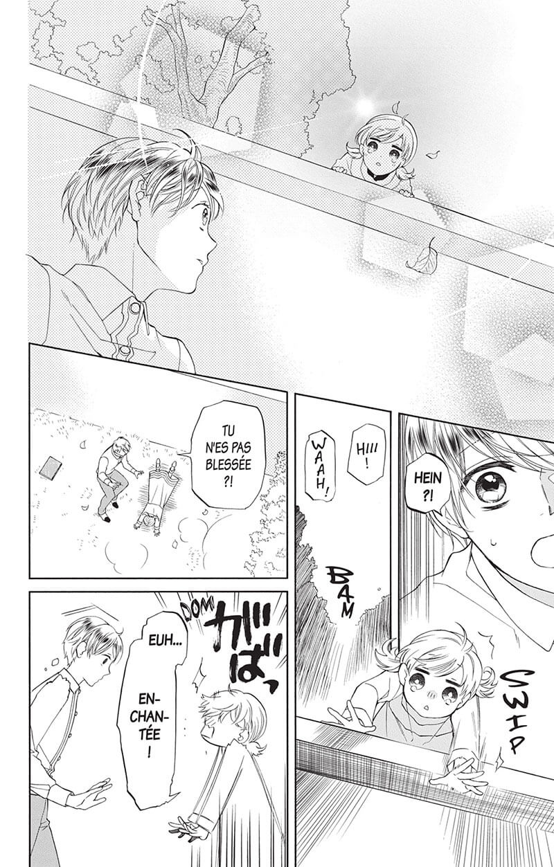 Sister and Vampire 9 - Extrait 1