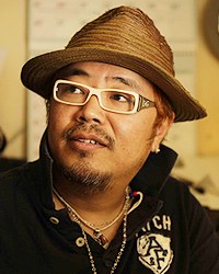 Tetsuya Koshiba - Auteur