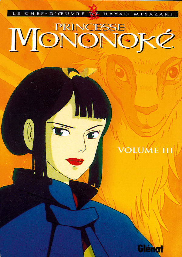 Princesse Mononoké 3