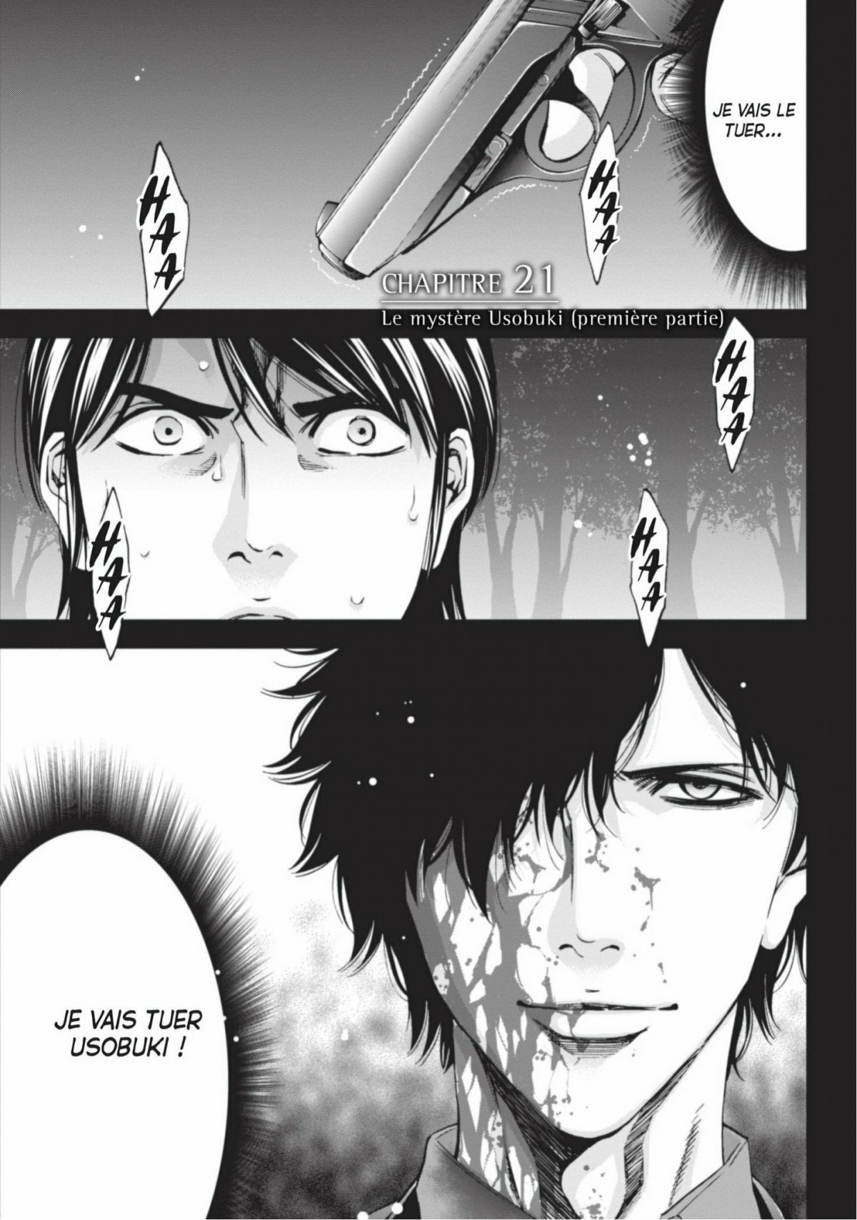 Perfect Crime 4 - Extrait 1