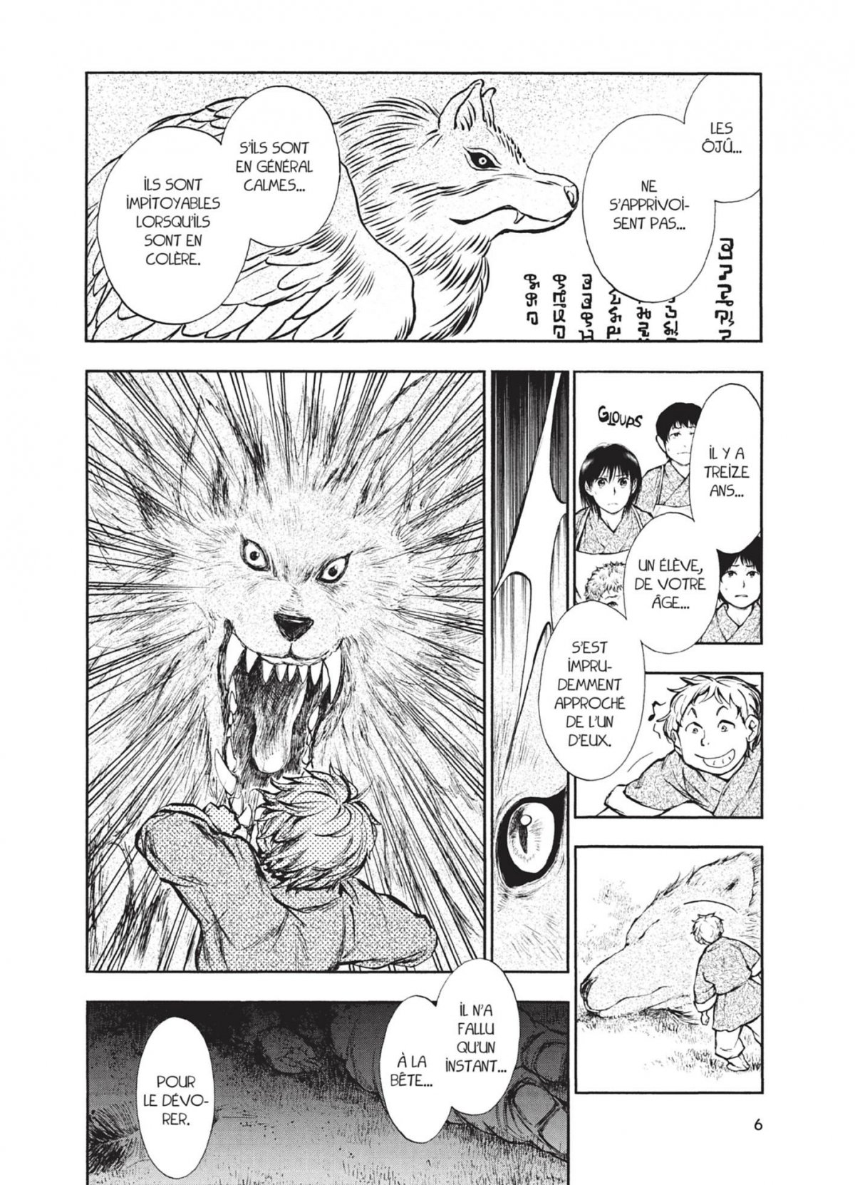 Elin, la charmeuse de bêtes 4 - Extrait 1