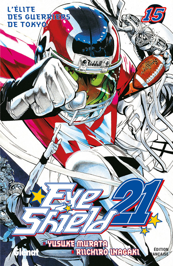Elite des guerriers de Tokyo (L')