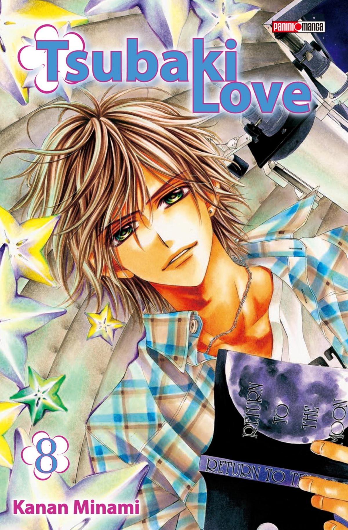 Tsubaki love 8