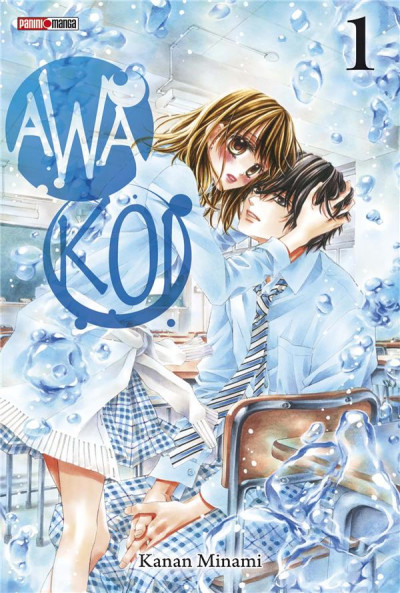 Série Awa Koi