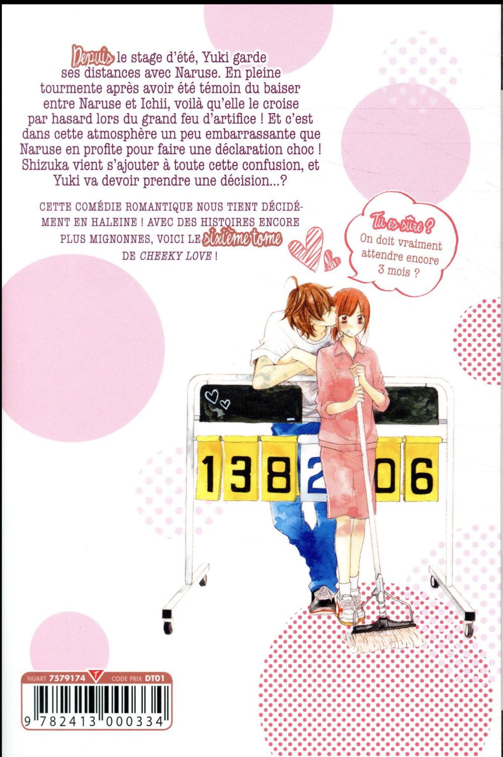 Cheeky love 6 - Extrait 1