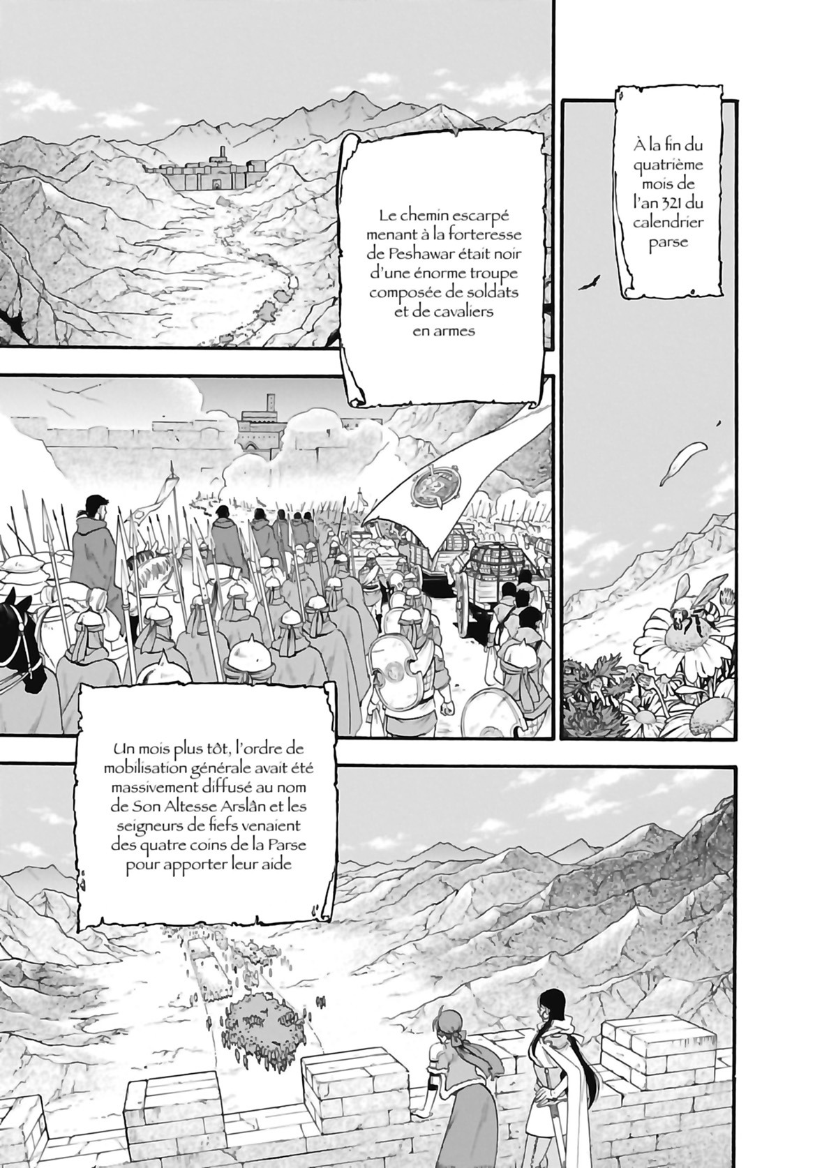 Heroic legend of Arslân (The) 10 - Extrait 1