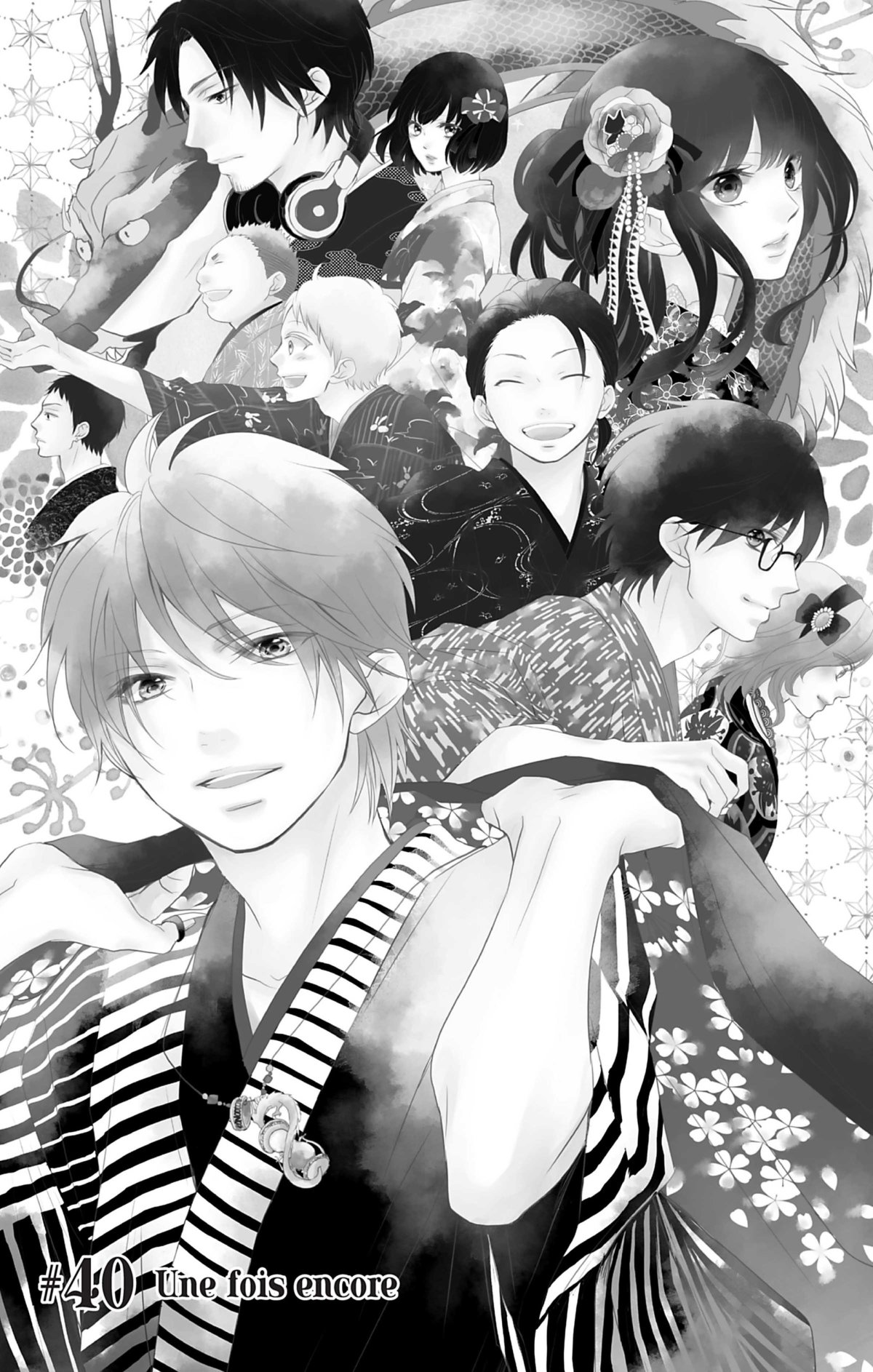 Sounds of Life 11 - Extrait 1