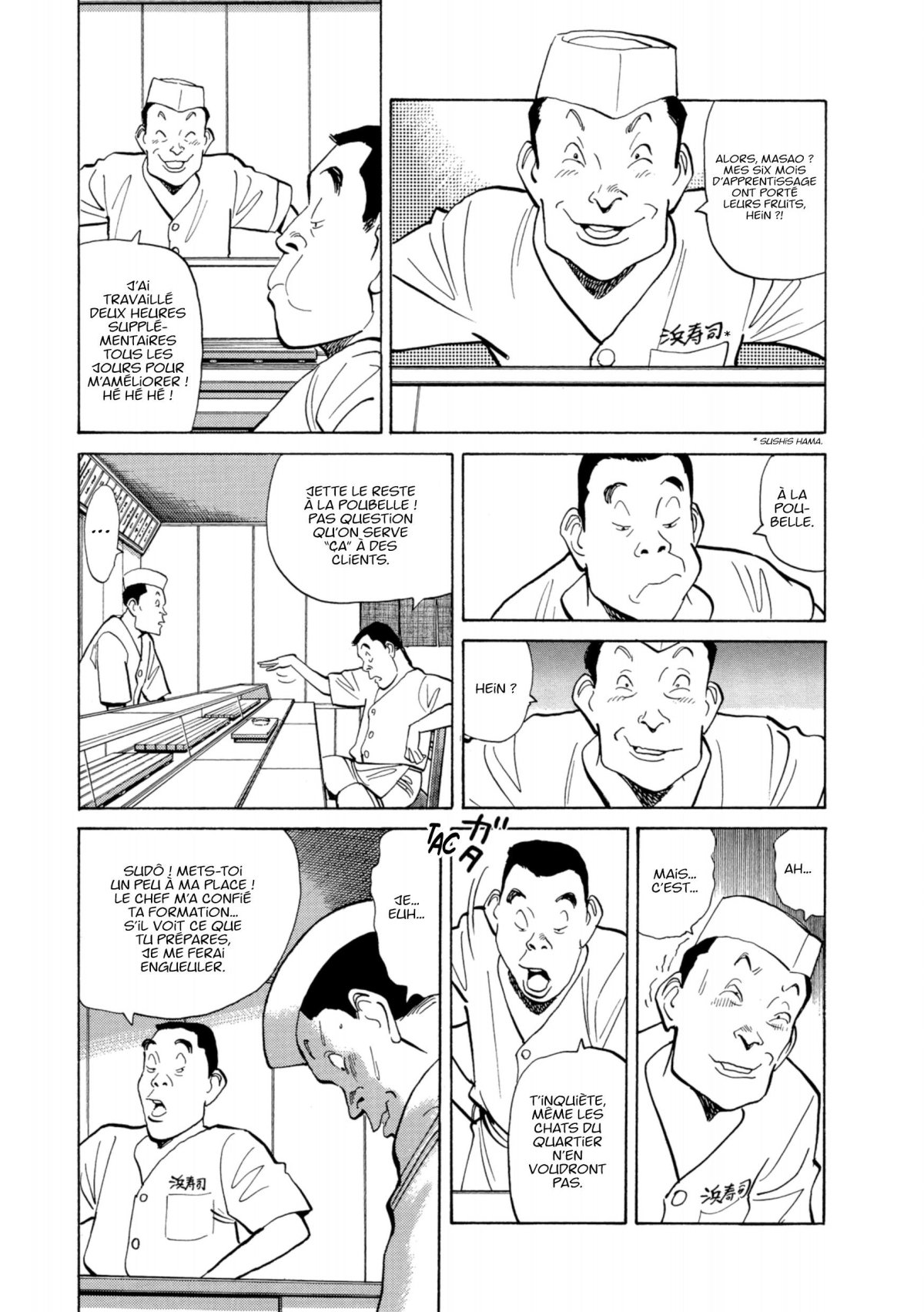 Yawara ! 20 - Extrait 1