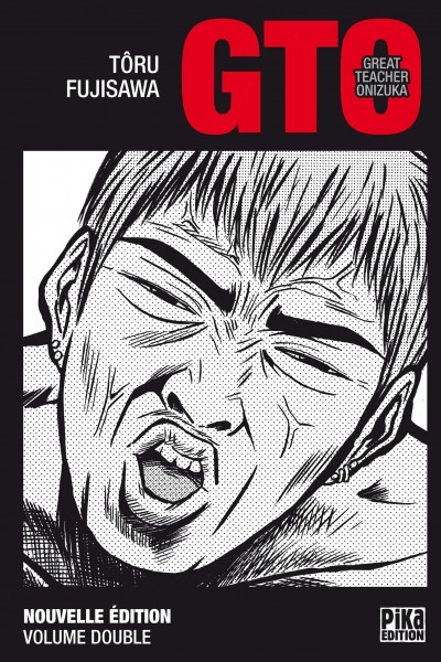 GTO double 3