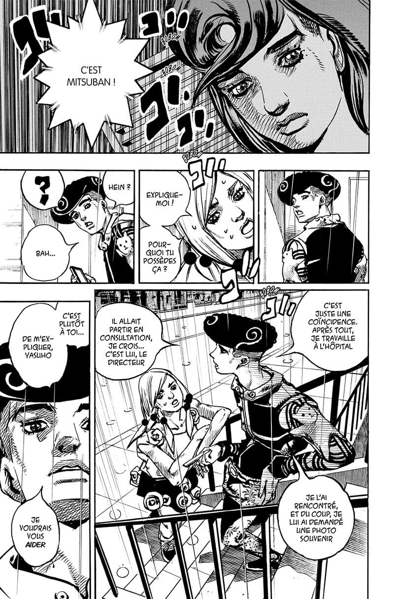Jojolion 23 - Extrait 1