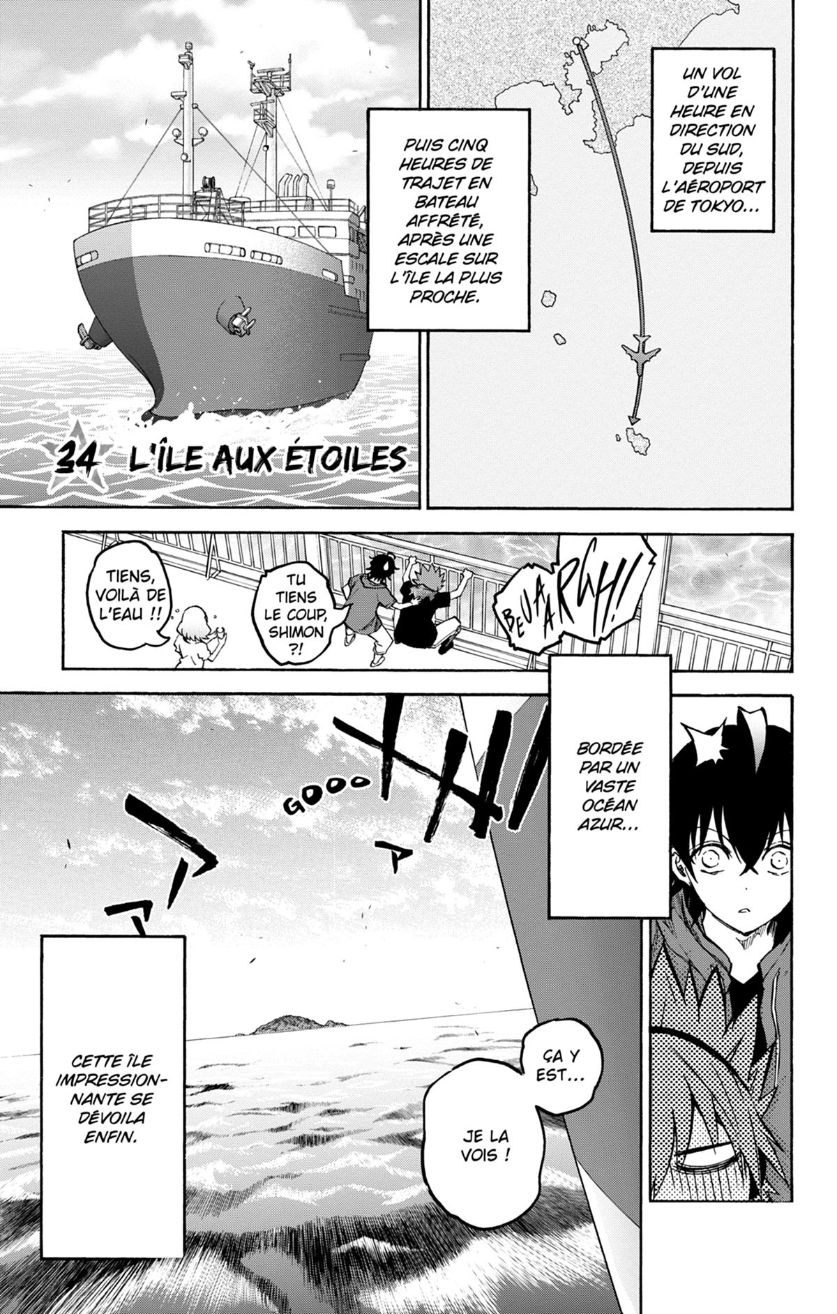 Twin Star Exorcists 10 - Extrait 1