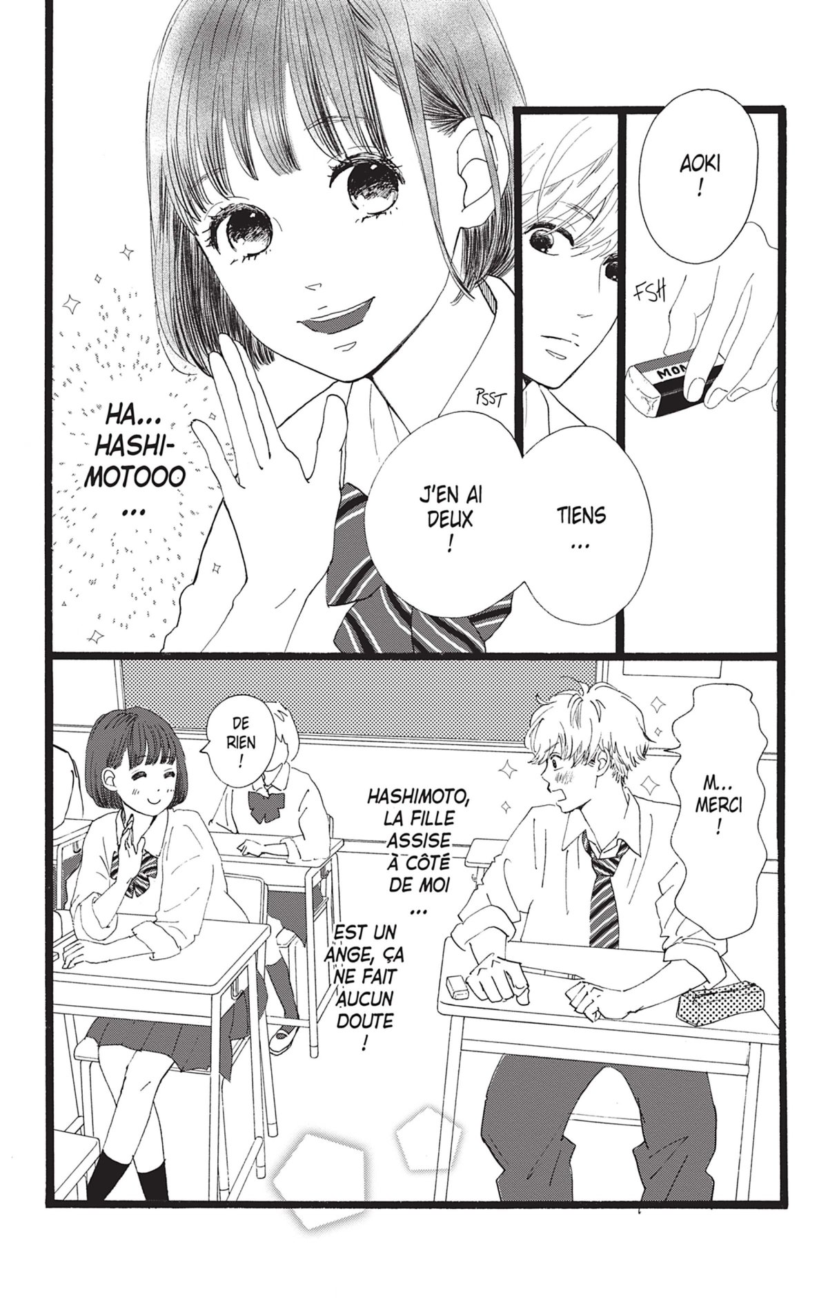 Love Mix-Up 1 - Extrait 1