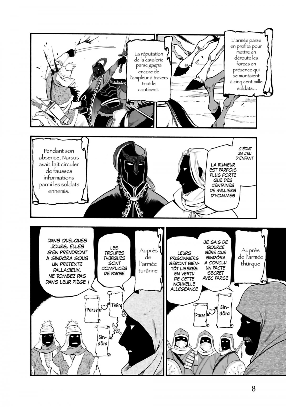 Heroic legend of Arslân (The) 2 - Extrait 1