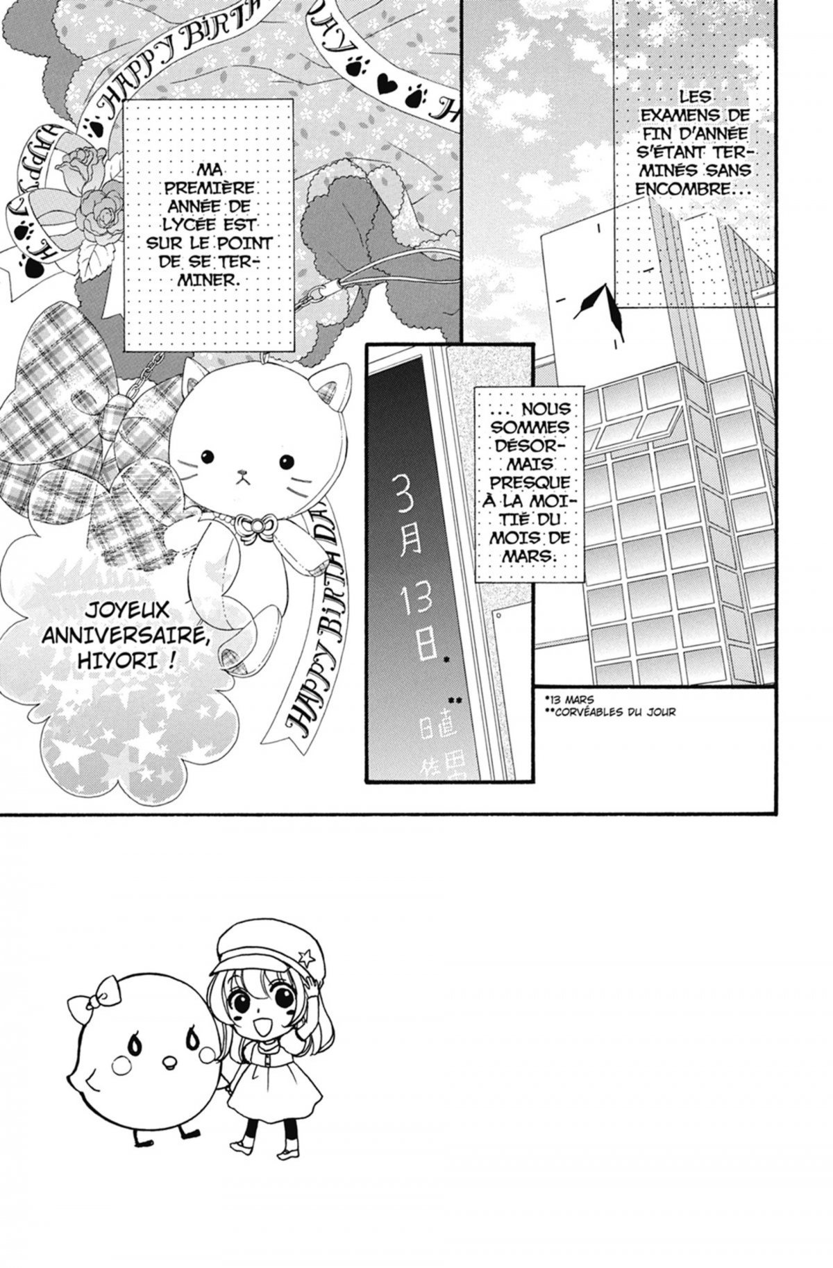 Hiyokoi 3 - Extrait 1