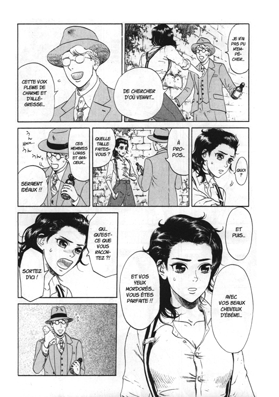 Marion 1 - Extrait 1