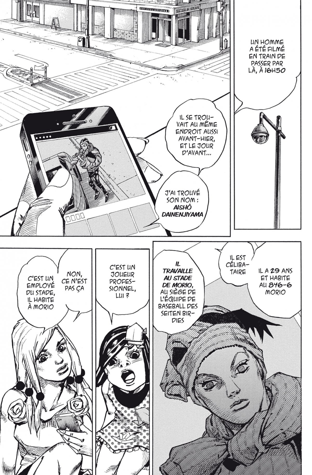 Jojolion 10 - Extrait 1