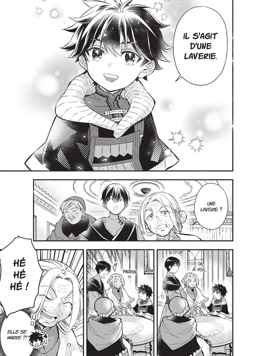 By the grace of the gods 6 - Extrait 1