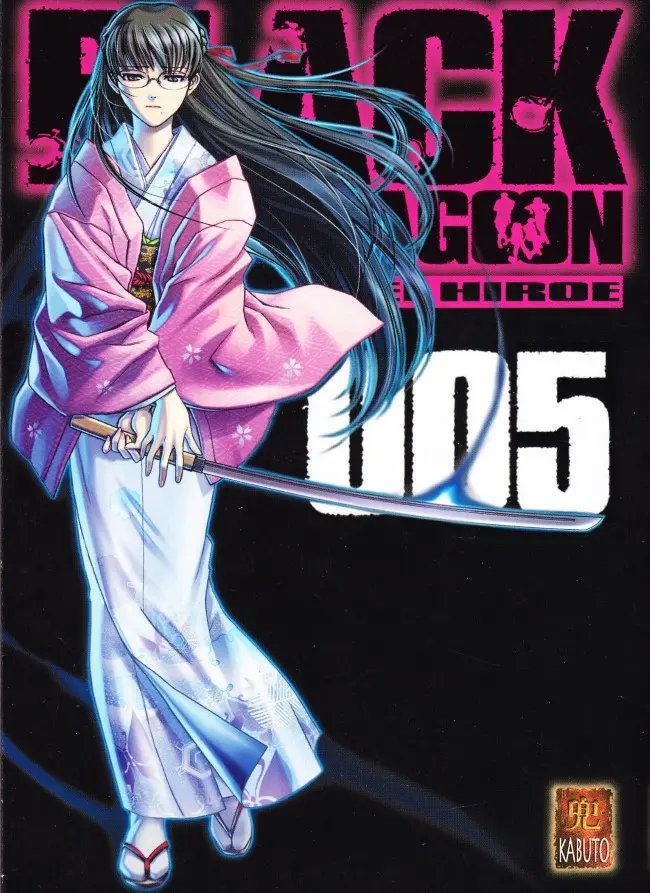 Black Lagoon 5 - Série Black Lagoon - 9782752301109