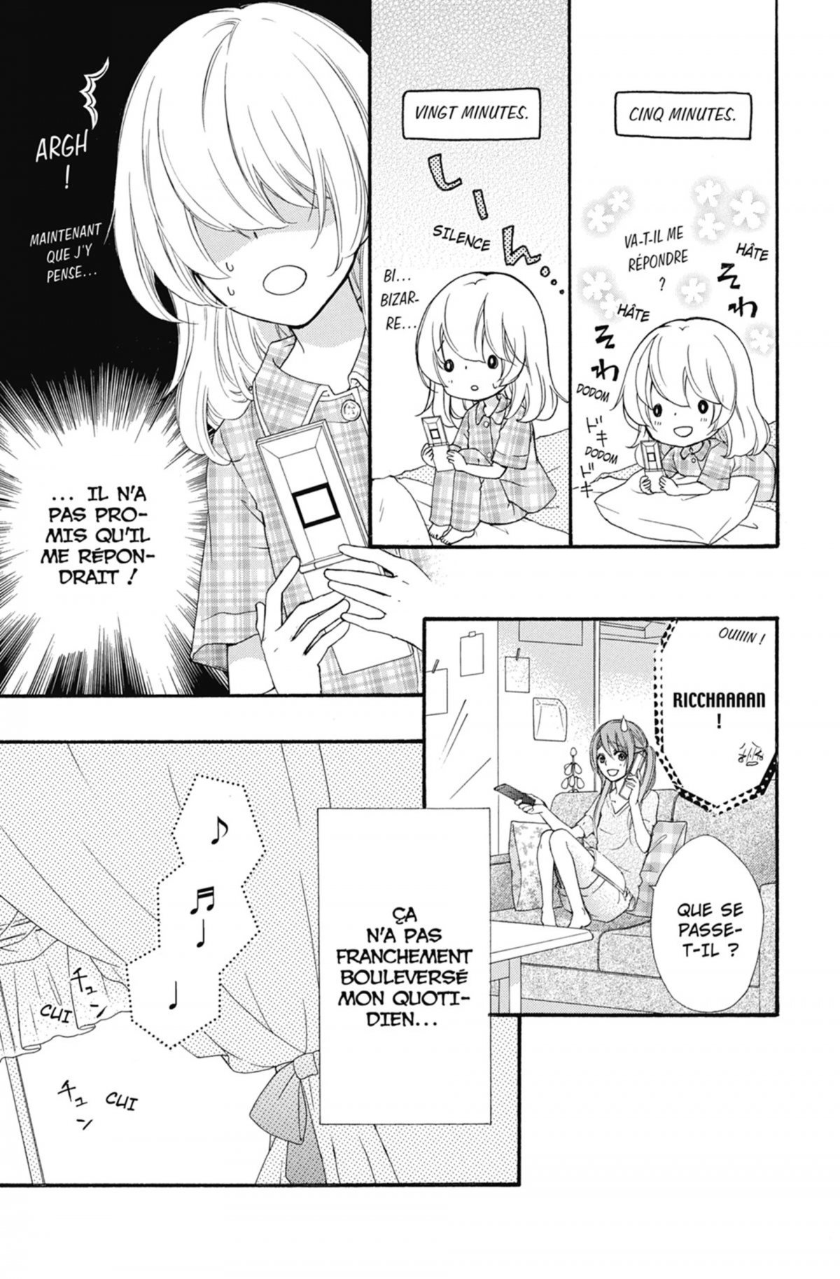 Hiyokoi 7 - Extrait 1