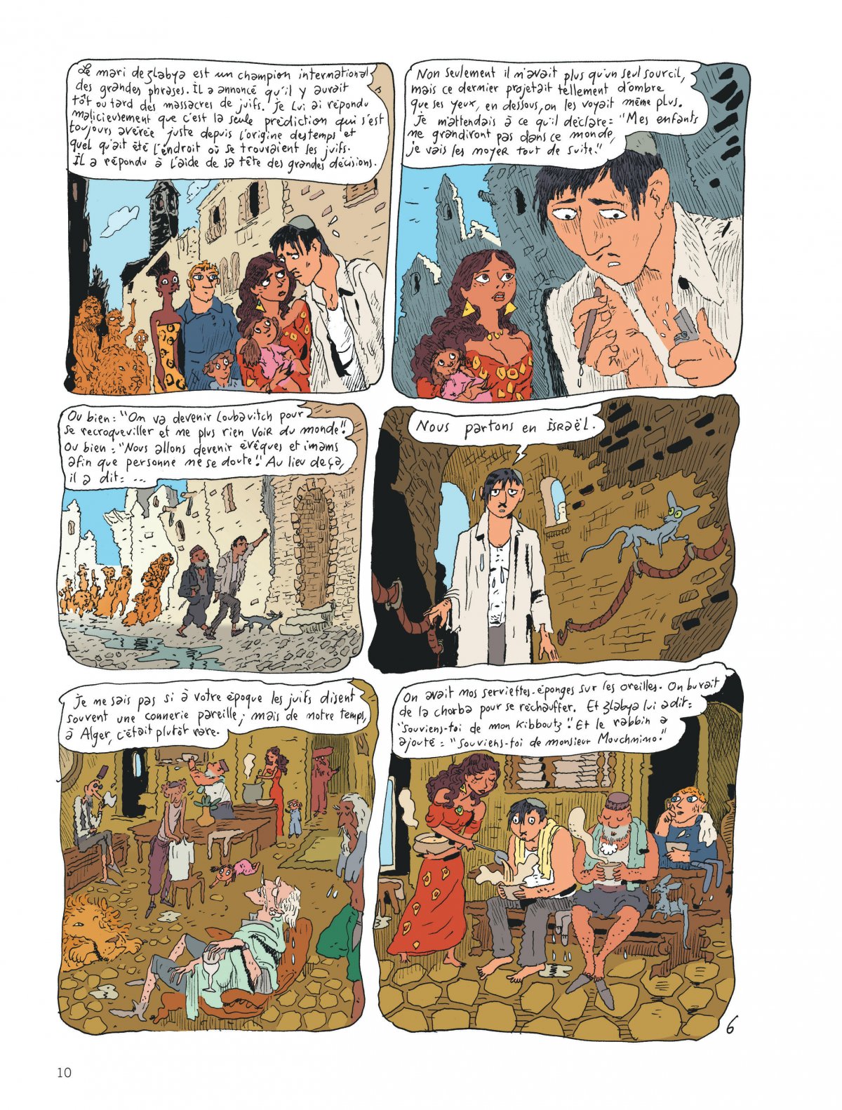 Rentrez chez vous ! - Extrait 1