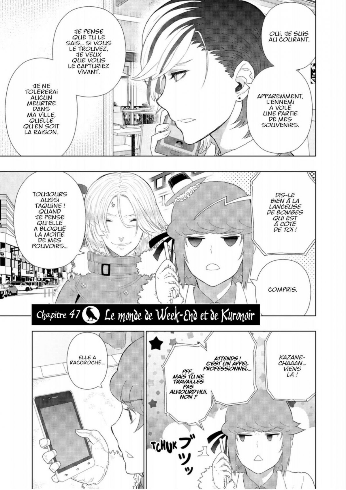 Witchcraft Works 10 - Extrait 1