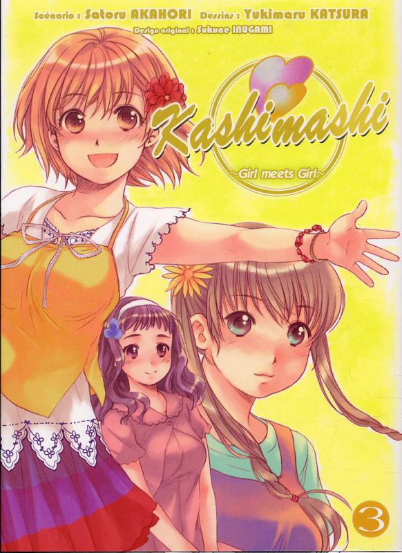 Kashimashi 3