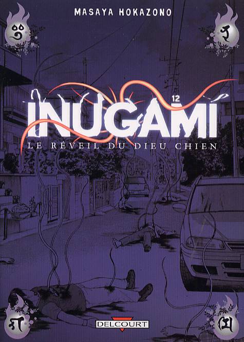 Inugami le réveil du dieu chien 12