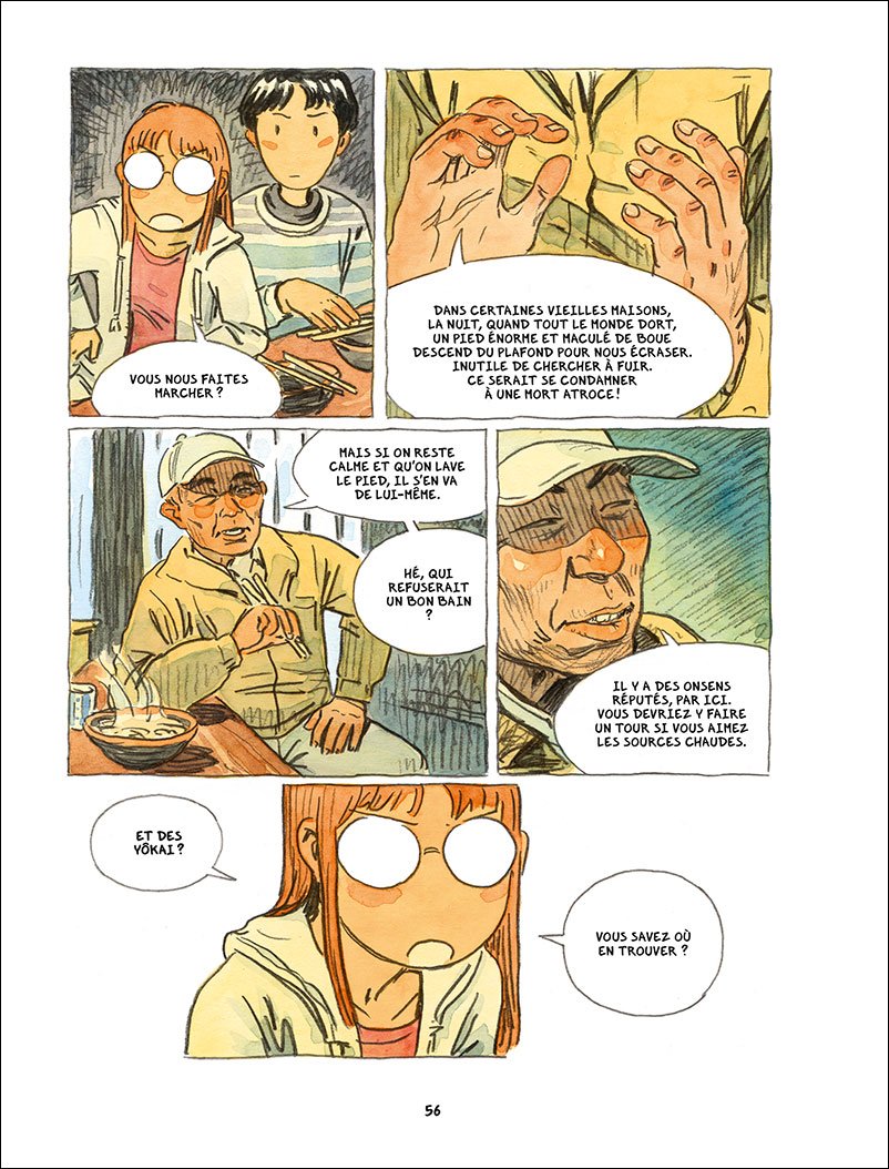 Onibi - Carnets du Japon invisible - Extrait 1