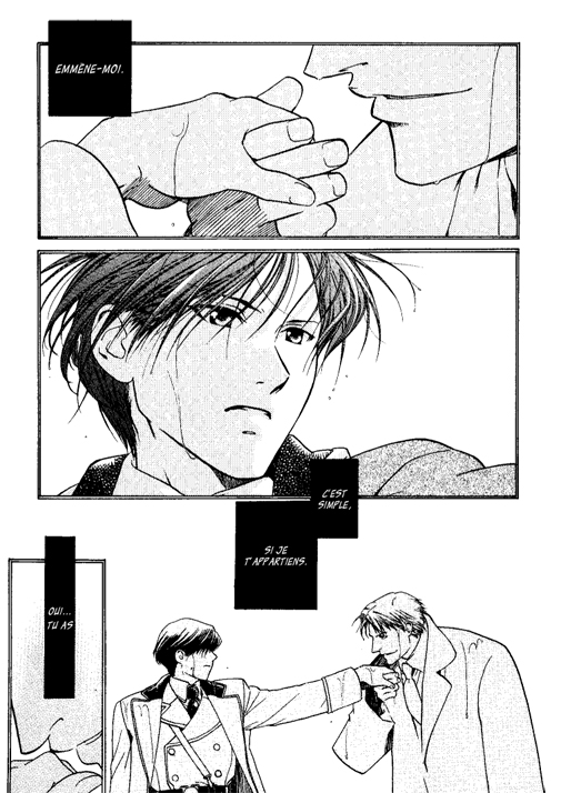 Maiden Rose 1 - Extrait 1