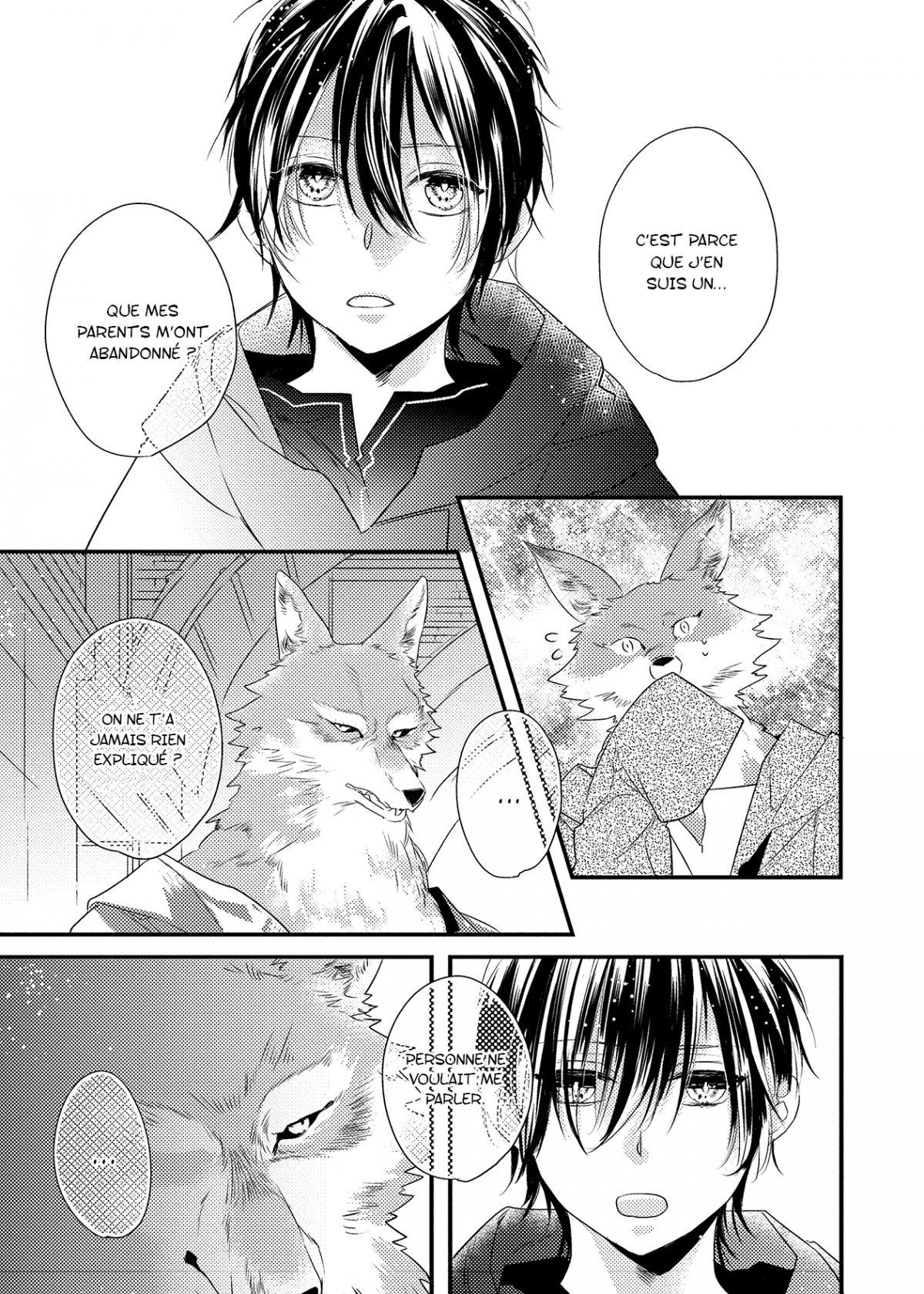 Remnant - Jujin Omegaverse 1 - Extrait 1