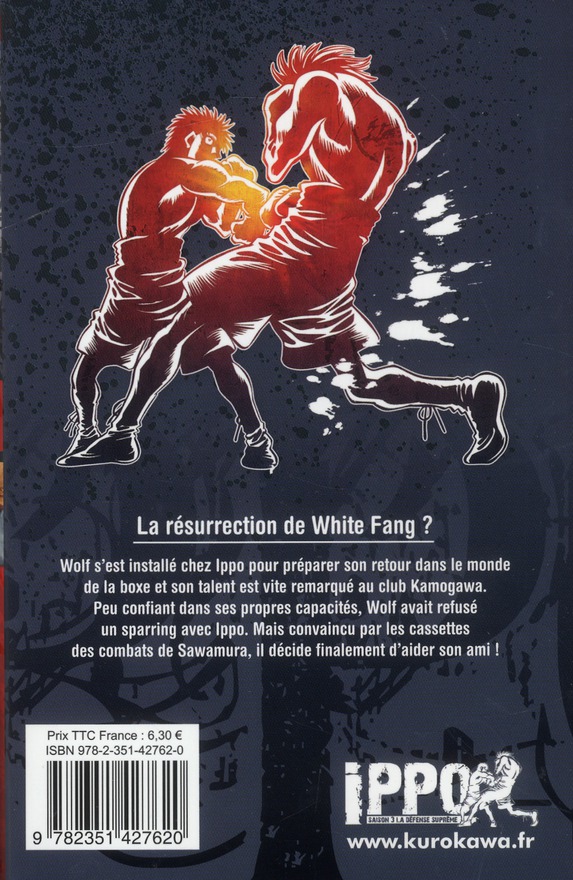 Ippo saison 3 7 - Extrait 1