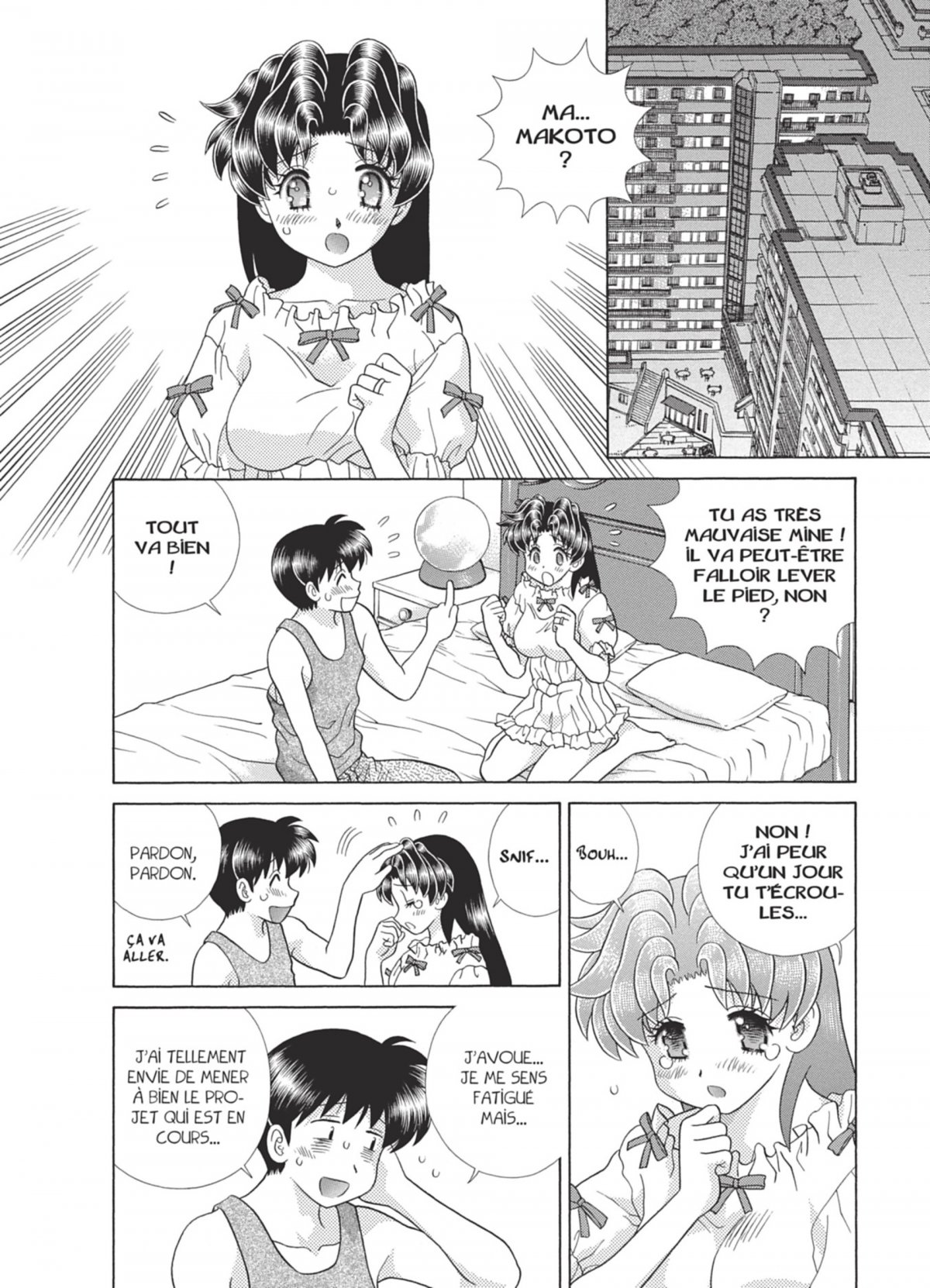 Step up Love Story 48 - Extrait 1