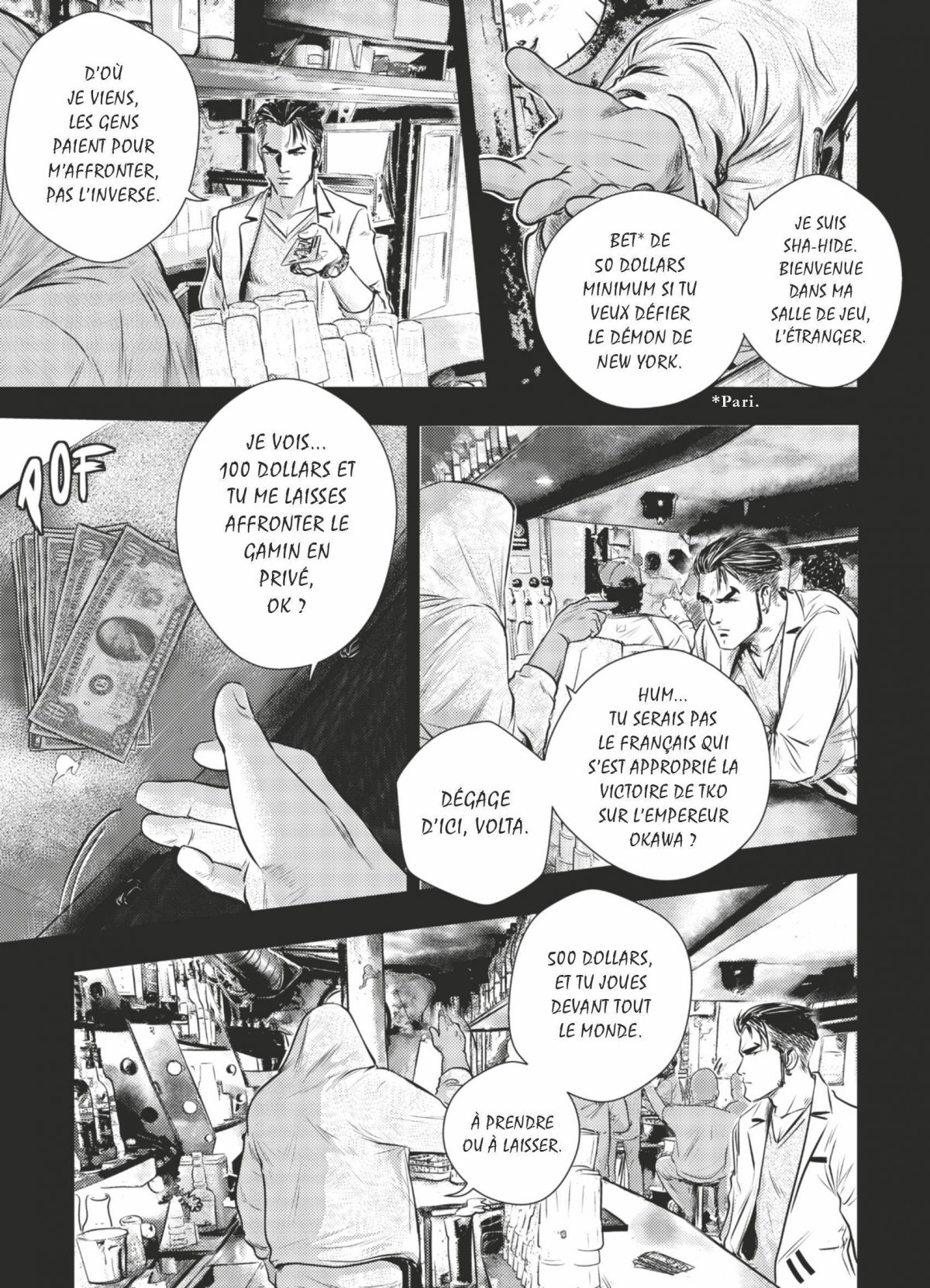 Versus fighting story 2 - Extrait 1