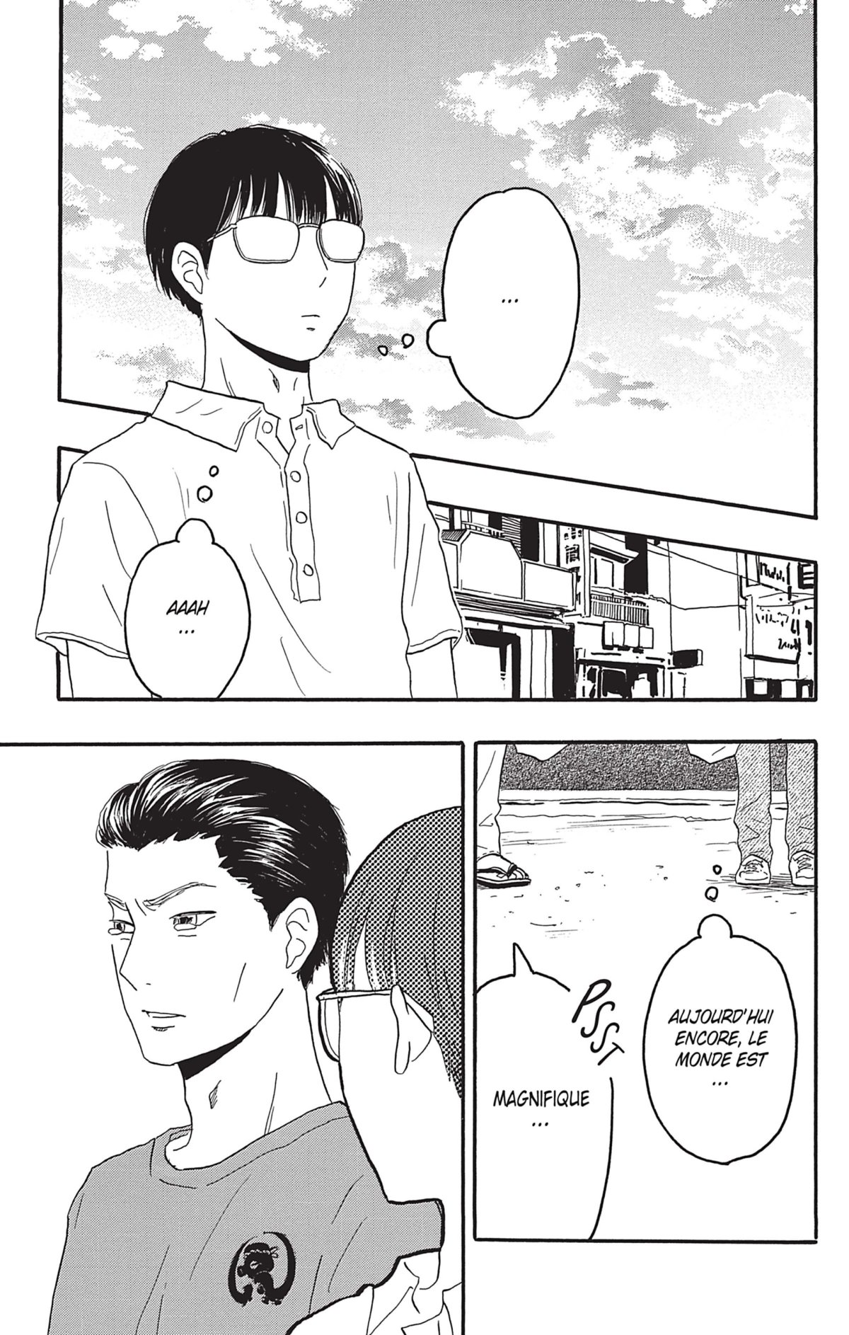 Petit monde de Machida (Le) 6 - Extrait 1