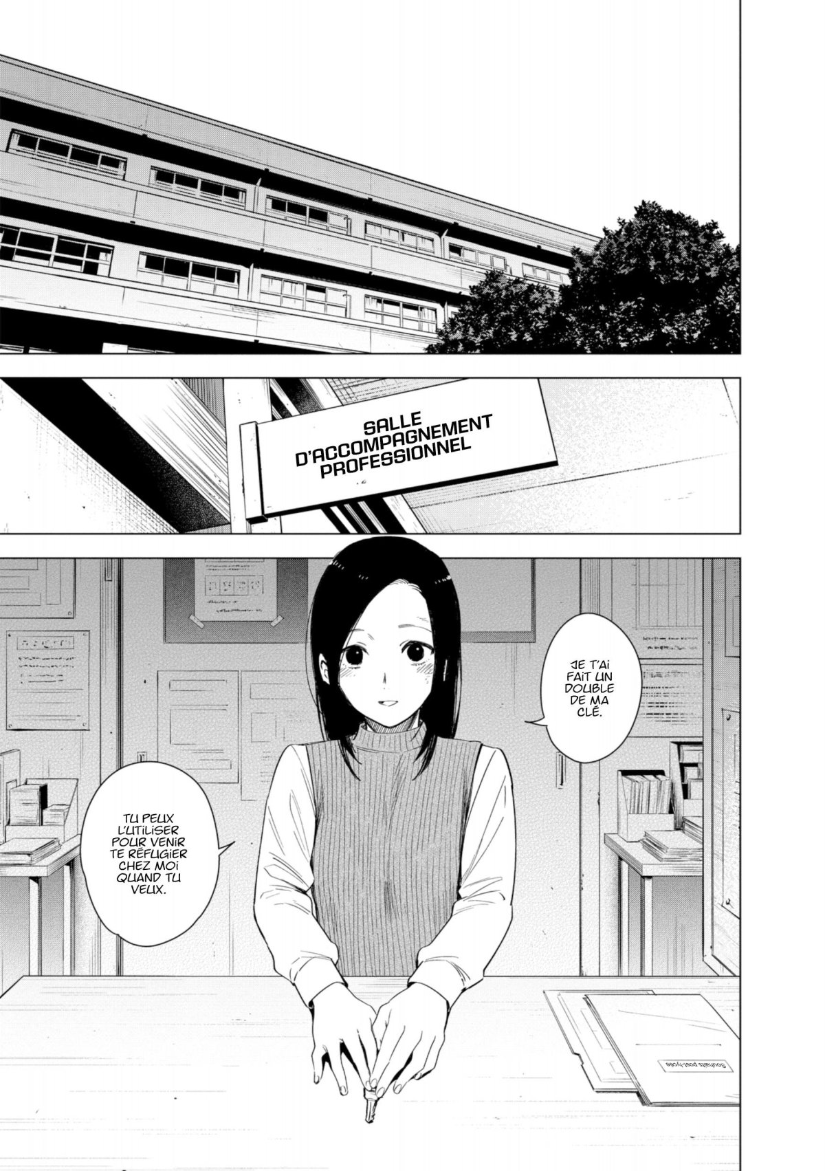 Boy's abyss 3 - Extrait 1