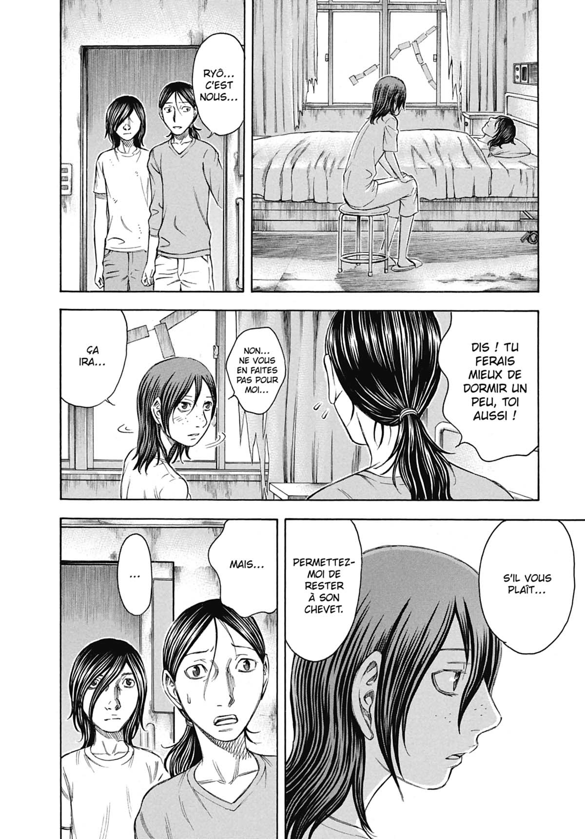 Suicide Island 3 - Extrait 1