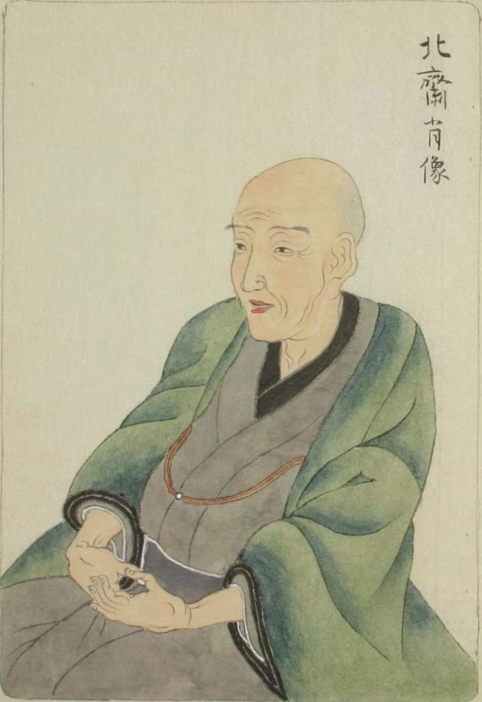 Katsushika Hokusai - Auteur